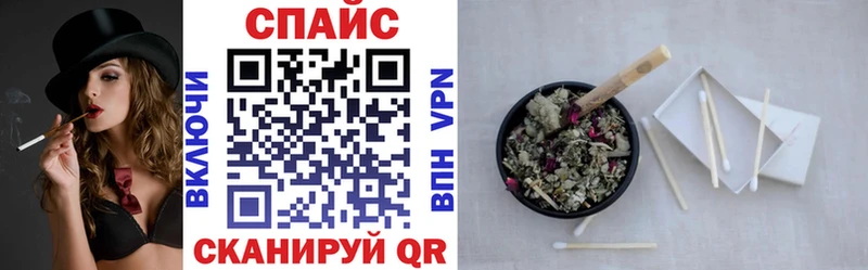 Бутират оксибутират  Купить где  Анадырь 