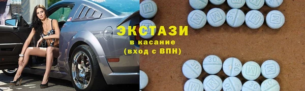 прущие крисы Алексин