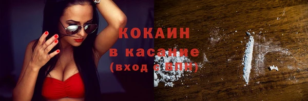 прущие крисы Алексин