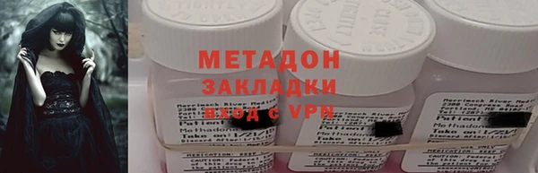прущие крисы Алексин