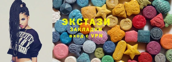 MESCALINE Алзамай