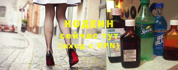 прущие крисы Алексин